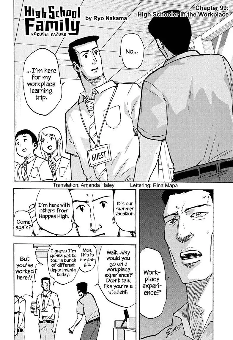 High School Family: Kokosei Kazoku Chapter 99 3